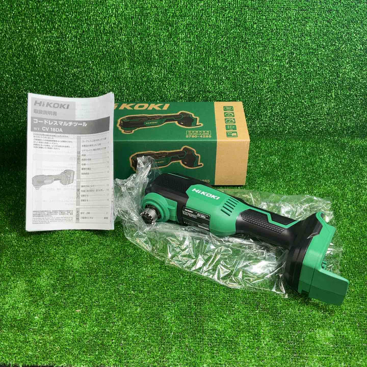 ハイコーキ(HIKOKI ※旧:日立工機) コードレスマルチツール CV18DA(NN)【藤沢店】