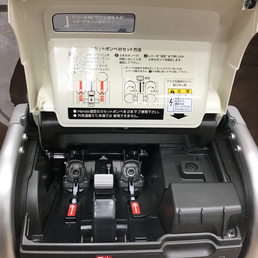 ★ホンダ(HONDA) インバーター発電機 エネポ EU9iGB【草加店】