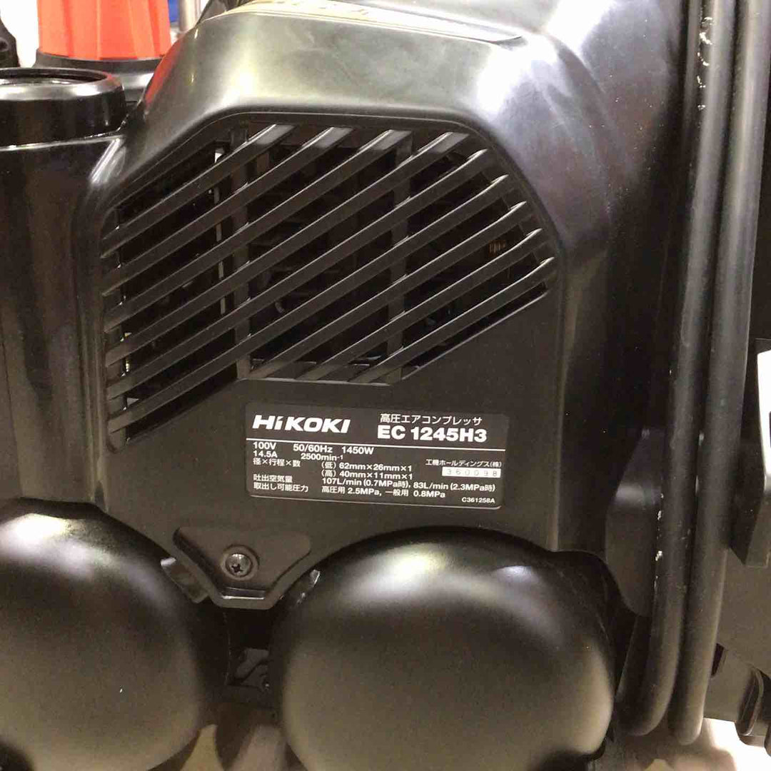 ★ハイコーキ(HIKOKI ※旧:日立工機) 高圧エアコンプレッサ EC1245H3(CTN)【町田店】