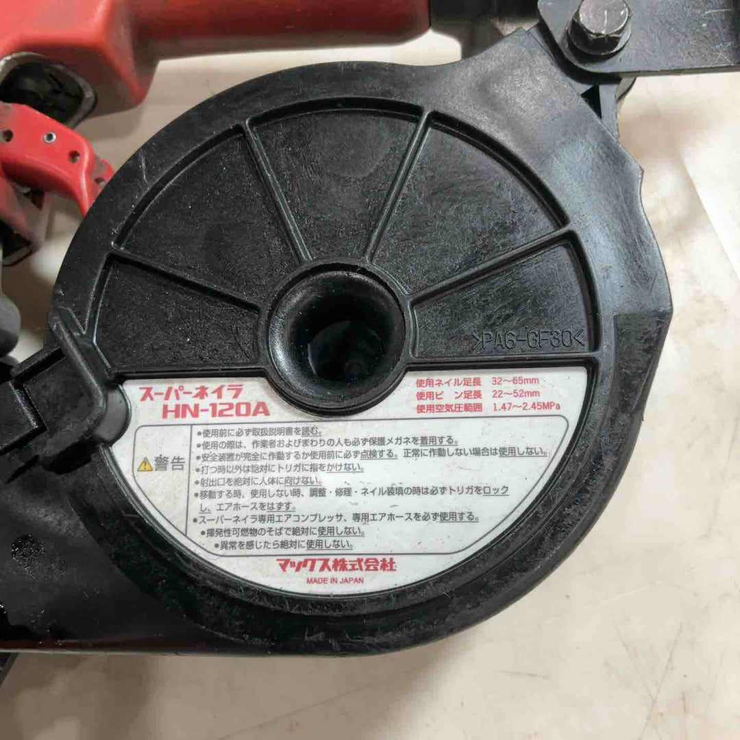 【現状品】◇マックス(MAX) 高圧コンクリート用エア釘打ち機 HN-120A 保証なし【川口店】