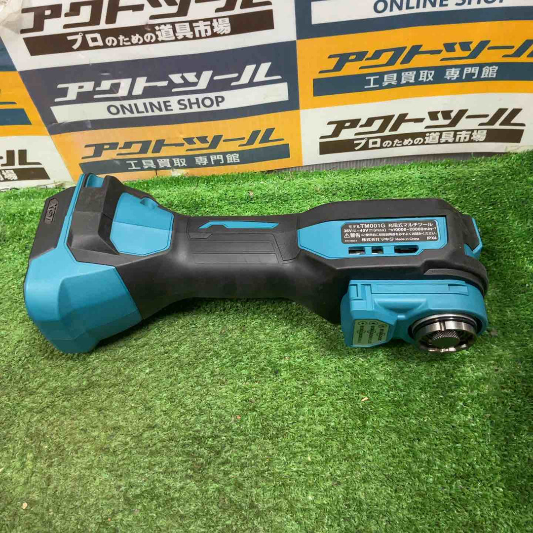 ★マキタ(makita) コードレスマルチツール TM001GZ【草加店】