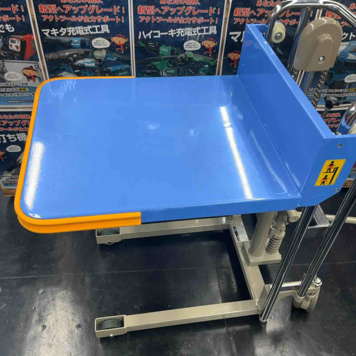 【美品/店頭受取り限定】 をくだ屋技研 サントカー 低床式 SC-2K-8L【藤沢店】