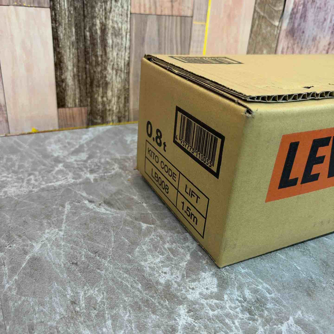 ★KITO(キトー) レバーブロック LB008【八潮店】