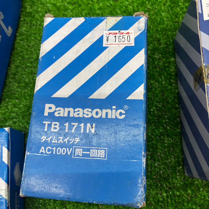 パナソニック Panasonic 電材まとめ売り！ スイッチ 引掛シーリング WG5015W TB171N 埋込USBコンセントなど フルカラー アドバンスシリーズ 【電材館越谷店】