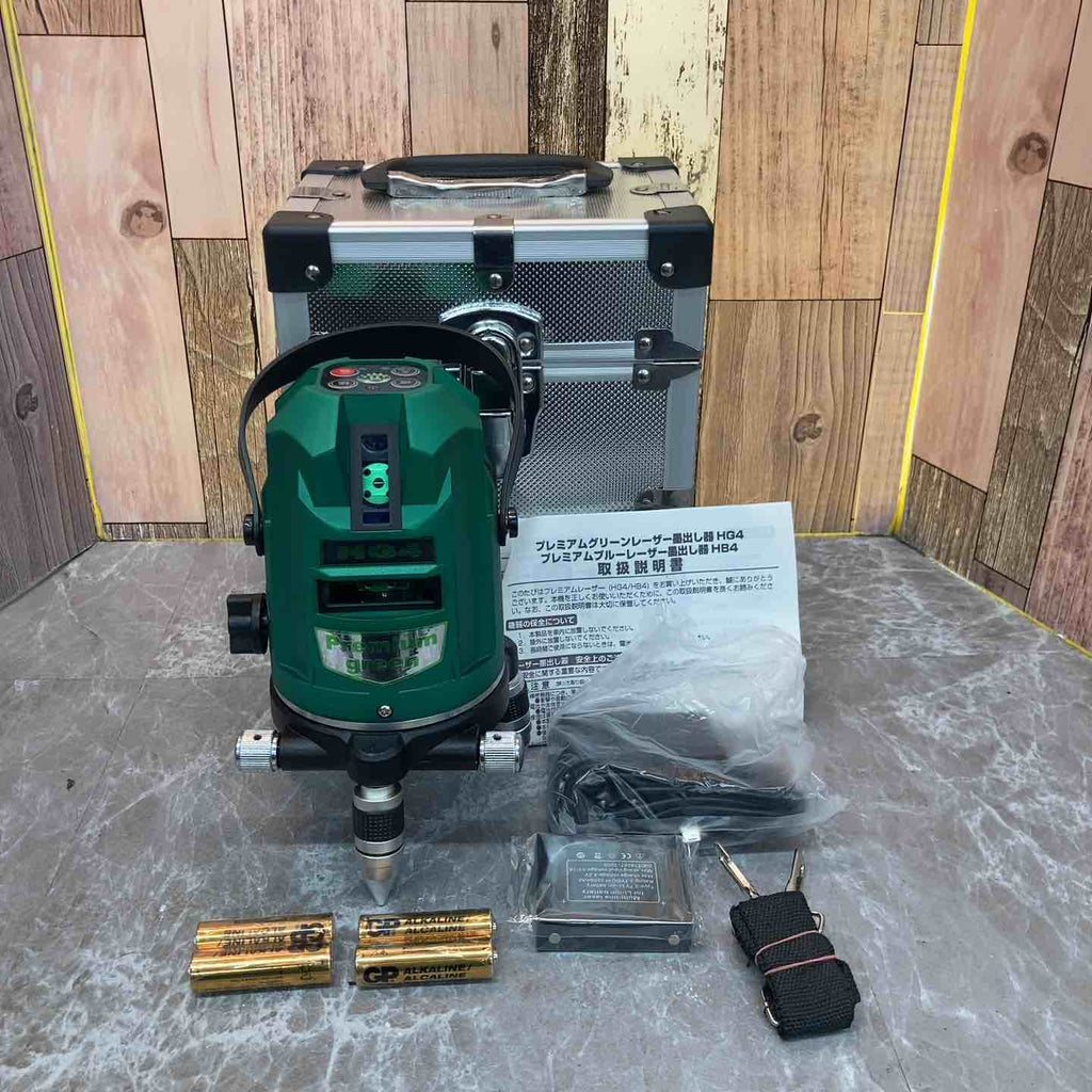 HAYASHI グリーンレーザー墨出し器 HG4【八潮店】 – アクト