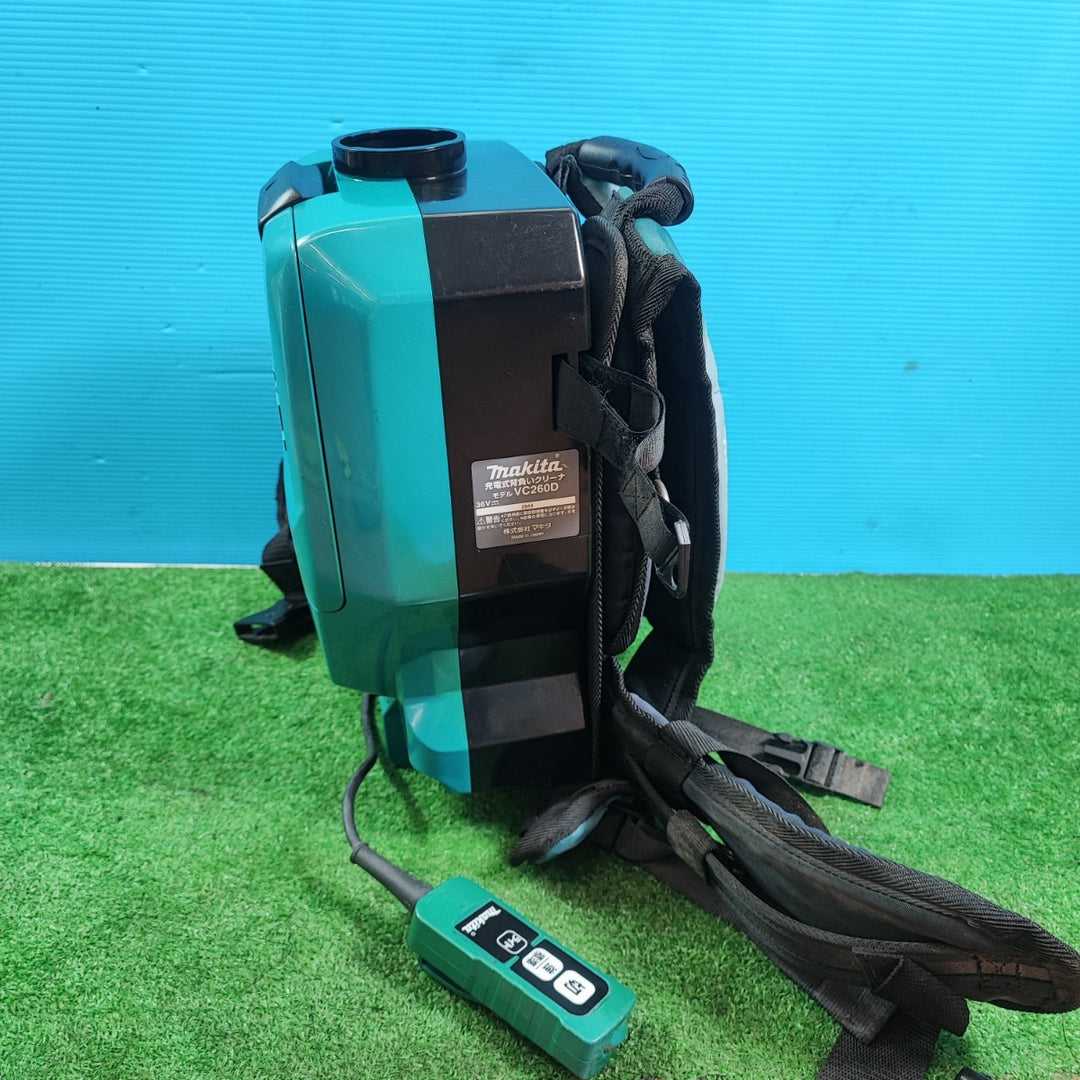 ☆マキタ(makita) コードレス背負い集じん機 VC260DZ【岩槻店】