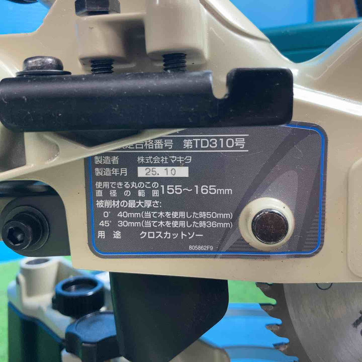 【美品】☆マキタ(makita) 卓上スライド丸のこ LS0611FL ライト・レーザー 動作良好◎【岩槻店】
