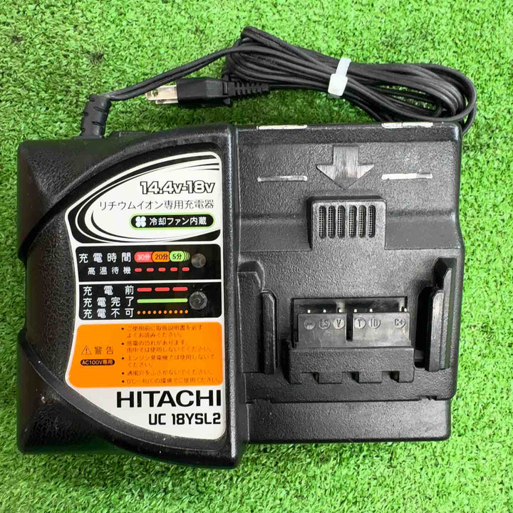 【中古】 日立 18V 45mm ピンネイラ NP18DSL(LSCK)  【桶川店】