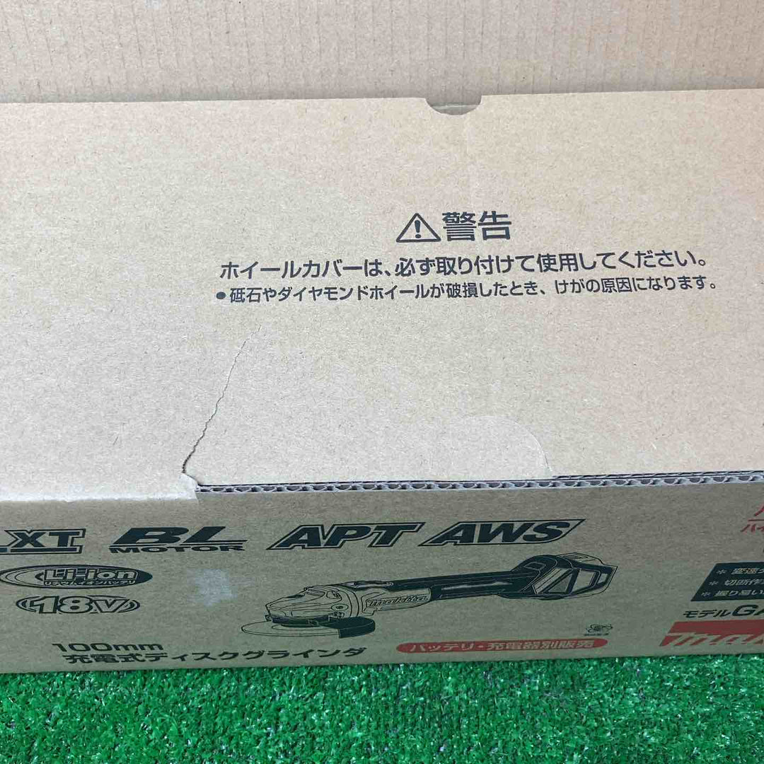 ★マキタ(makita) 100mmコードレスディスクグラインダ GA412DZ【岩槻店】