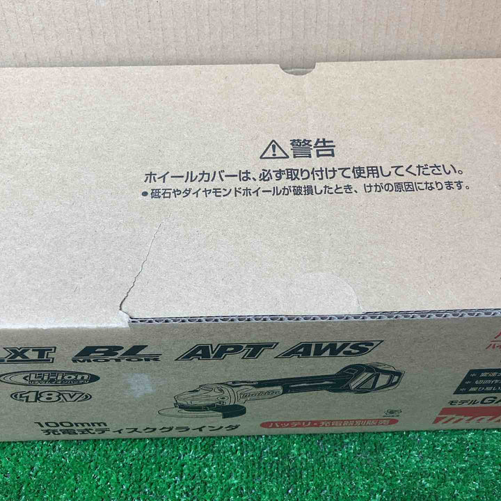 ★マキタ(makita) 100mmコードレスディスクグラインダ GA412DZ【岩槻店】