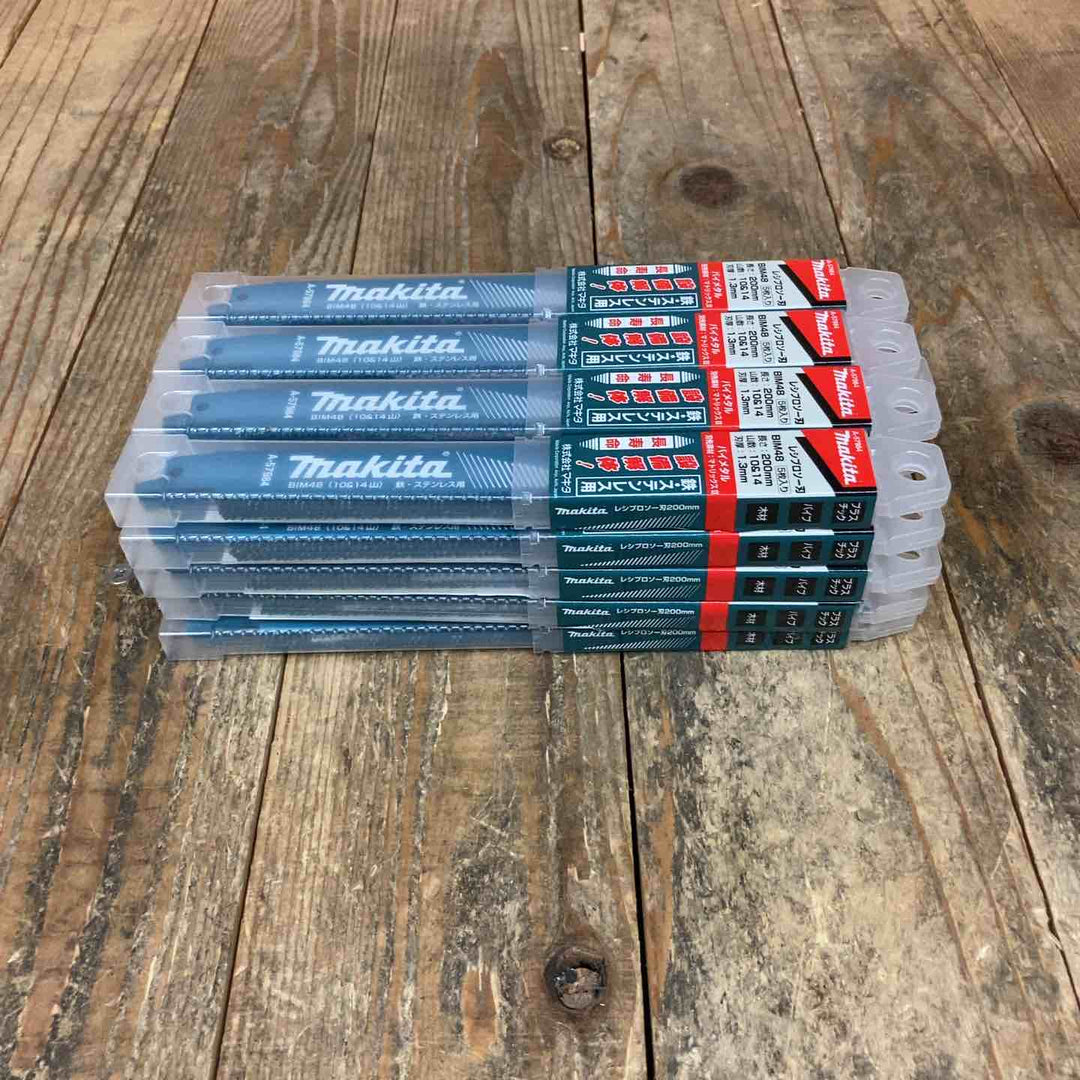 マキタ(makita) 200mm レシプロソーブレードBIM48 (5枚入) A-57984 20パック(計100枚入)【所沢店】
