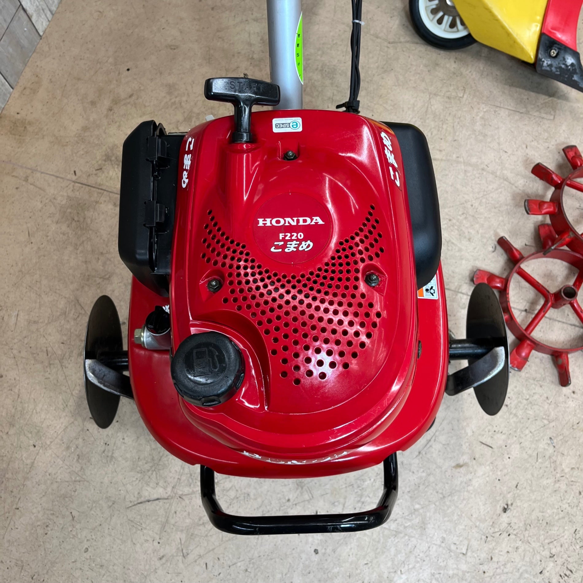中古品/店頭受取り限定】ホンダ(HONDA) 耕うん機 こまめ F220【東大和