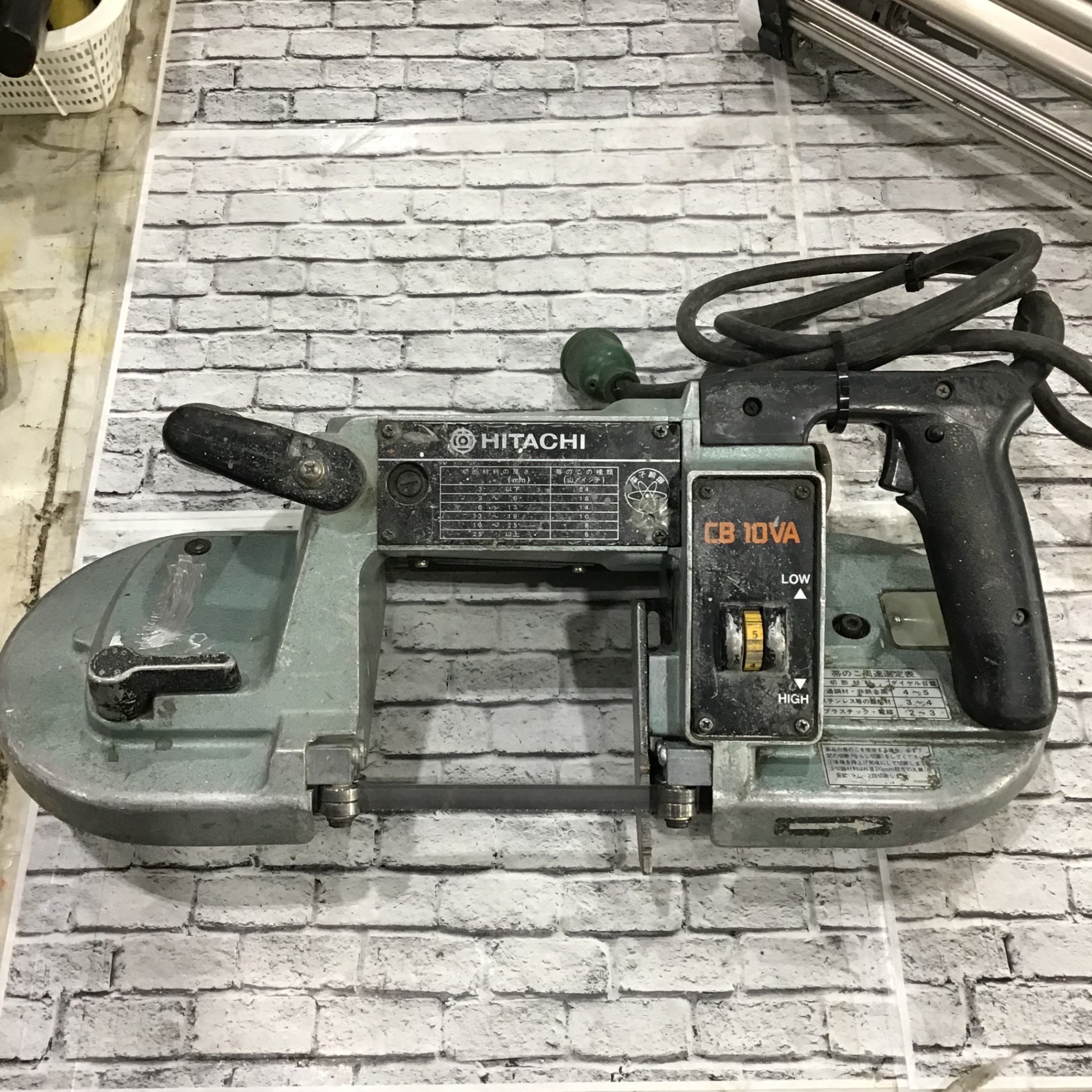 〇ハイコーキ(HIKOKI ※旧:日立工機) ポータブルバンドソー CB10VA