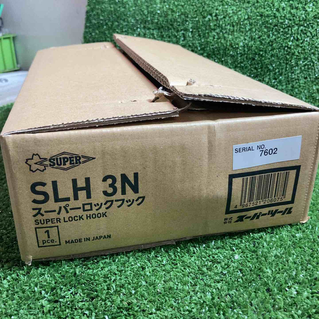 ◇スーパーツール(SUPERTOOL) スーパーロックフック SLH3N【川崎店】
