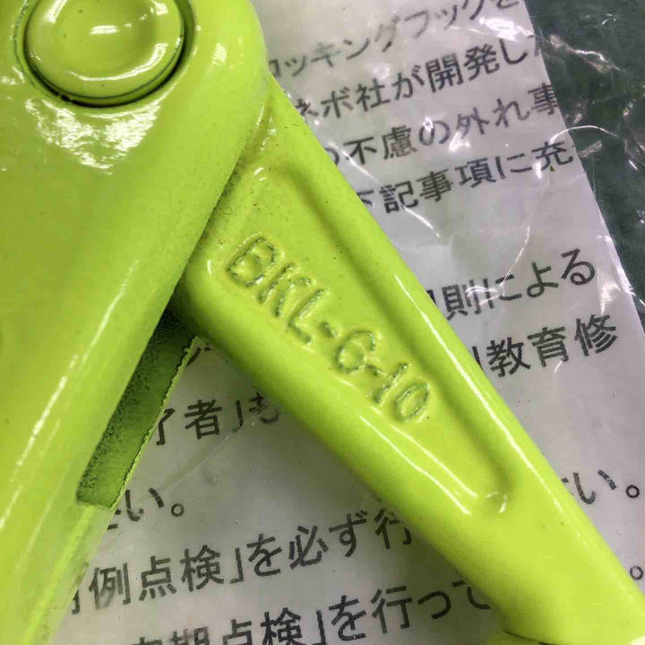 ◇マーテック(MARTEC) スイベルフック BKL-6-10 BKL610 2個セット【川崎店】