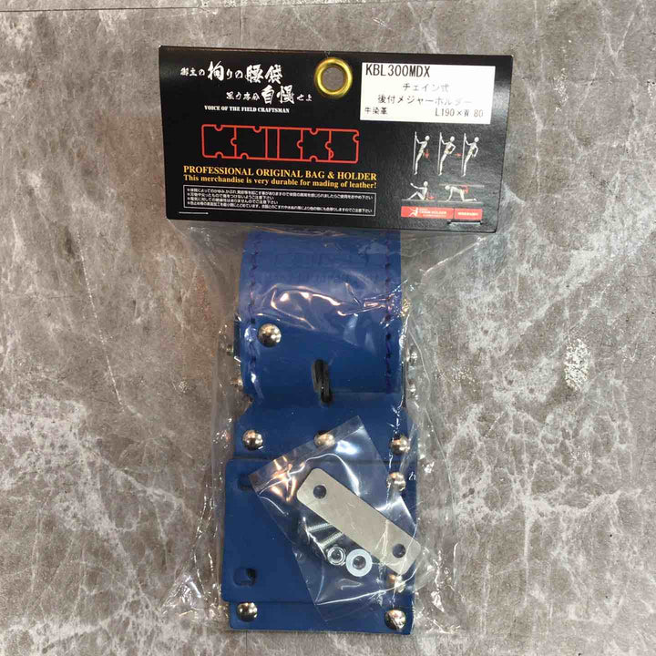 【未使用品】◇ニックス チェーン式後付メジャーホルダー KBL-300MDX【八潮店】