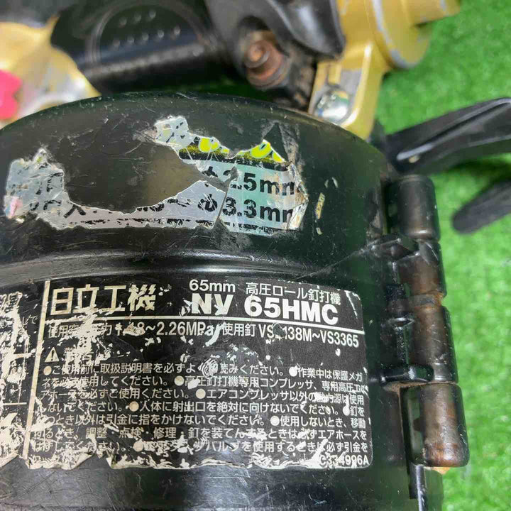 ハイコーキ(HIKOKI ※旧:日立工機) 高圧エア釘打ち機 NV65HMC【藤沢店】