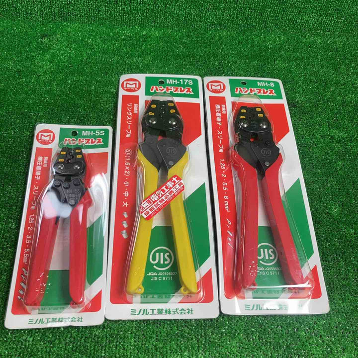 マーベル　圧着工具3点セット(MH-17S、MH-8、MH-5S)【川崎店】