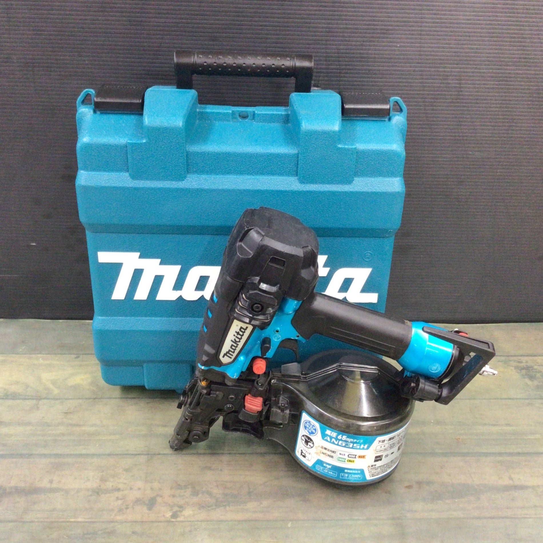 マキタ(makita) 高圧エア釘打ち機 AN635HM 【東大和店 マキタ(makita) 高圧エア釘打ち機 AN635HM 【東大和店