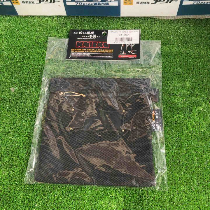 KNICKS ニックス BA-20N コーデュラバリスティック生地 万能ポケットホルダー【草加店】