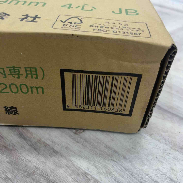 JAPPY 警報用ポリエチレン絶縁ケーブル(屋内専用) AE (FA) 0.9MMX 4C JB【越谷店】