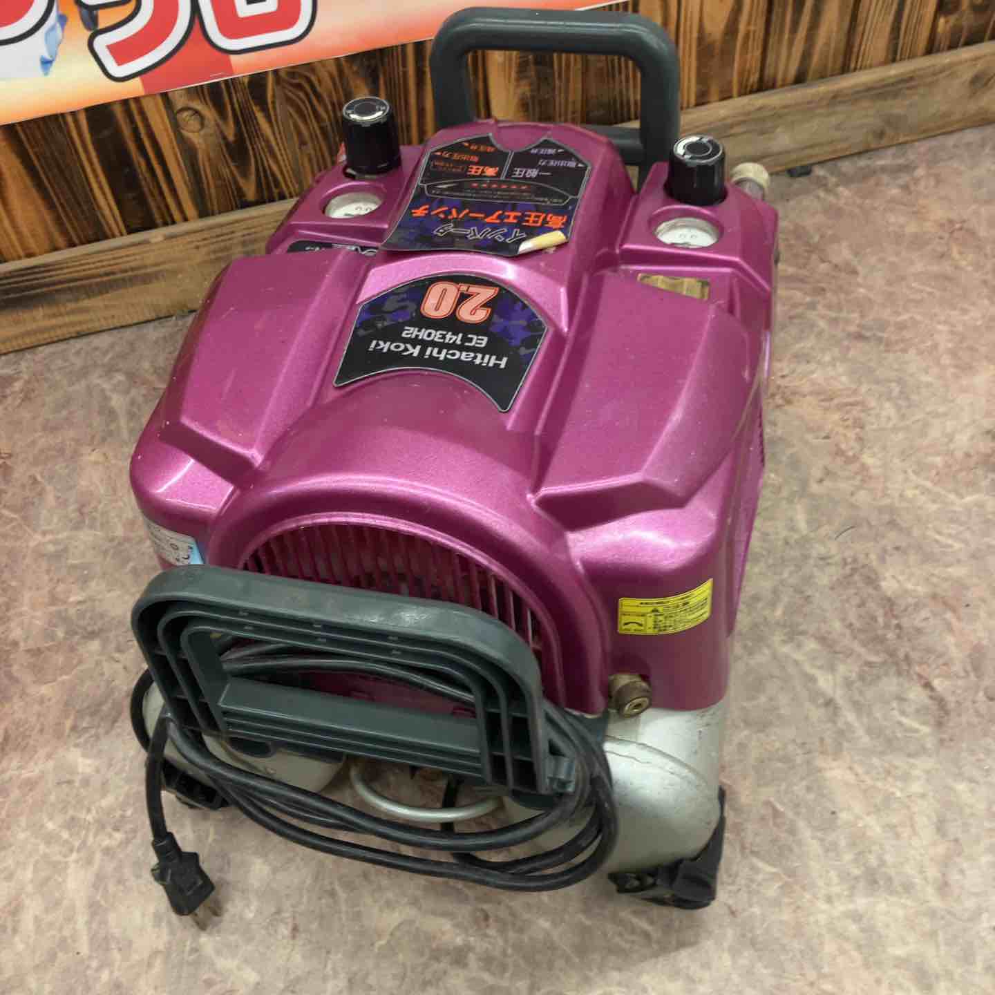 ☆ハイコーキ(HIKOKI ※旧:日立工機) エアコンプレッサー EC1430H2