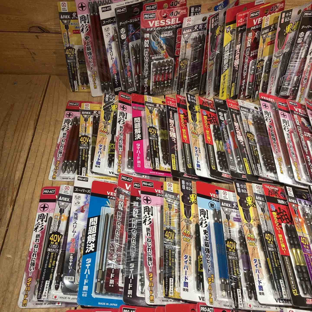 【未使用品】インパクト ビットまとめ売り 5本入 100セット(ビット計500本) VESSEL ベッセル SUNFLAG ANEX アネックス +2【所沢店】
