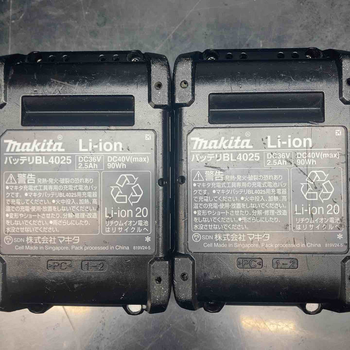 ★マキタ(makita) コードレスインパクトドライバー TD002GRDXB【川越店】