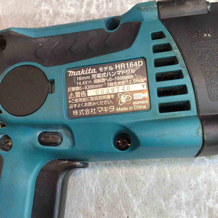◇マキタ(makita) コードレスハンマドリル HR164DZK【八潮店】
