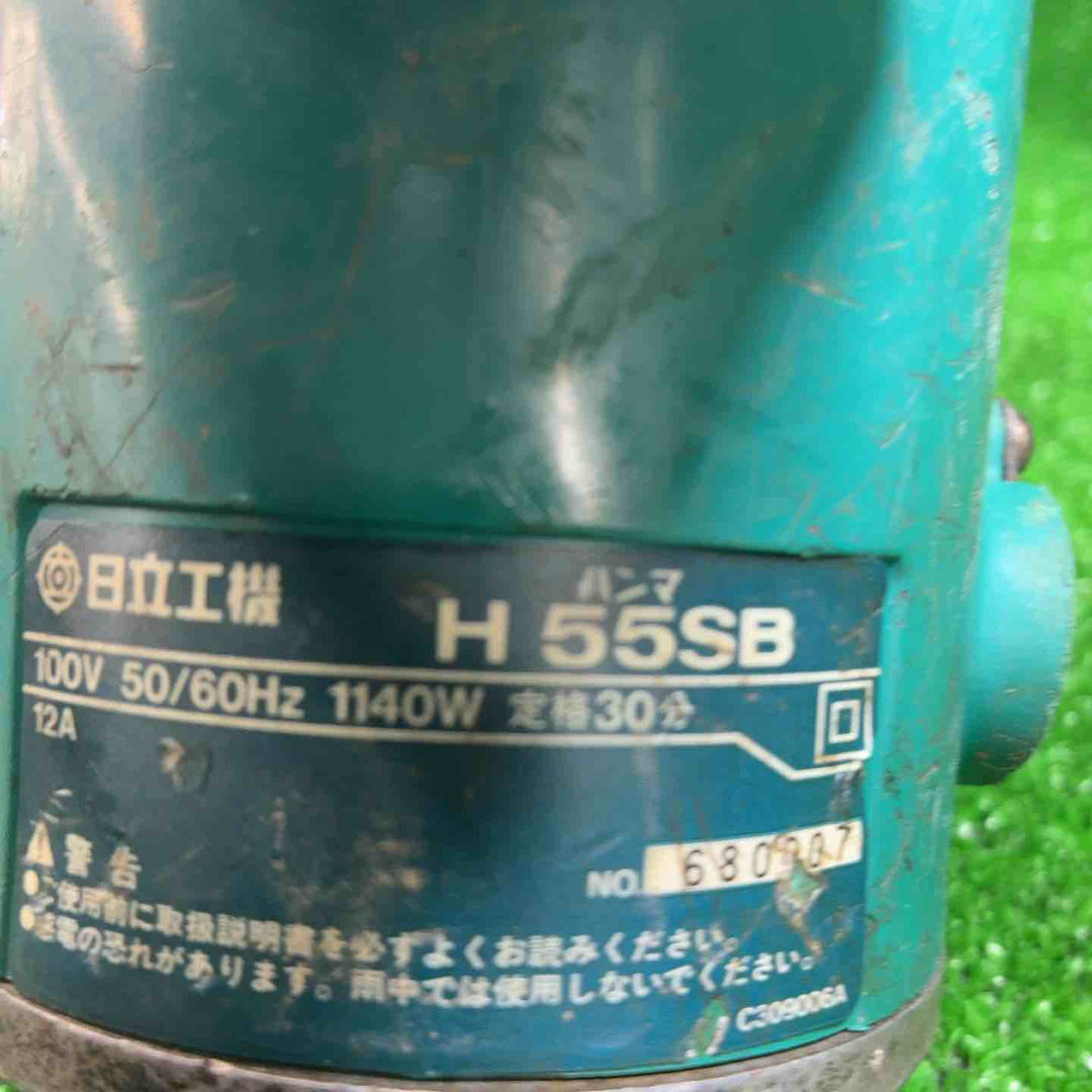 【中古品】 ハイコーキ(HIKOKI ※旧:日立工機)  電動ハンマ H55SB 【藤沢店】