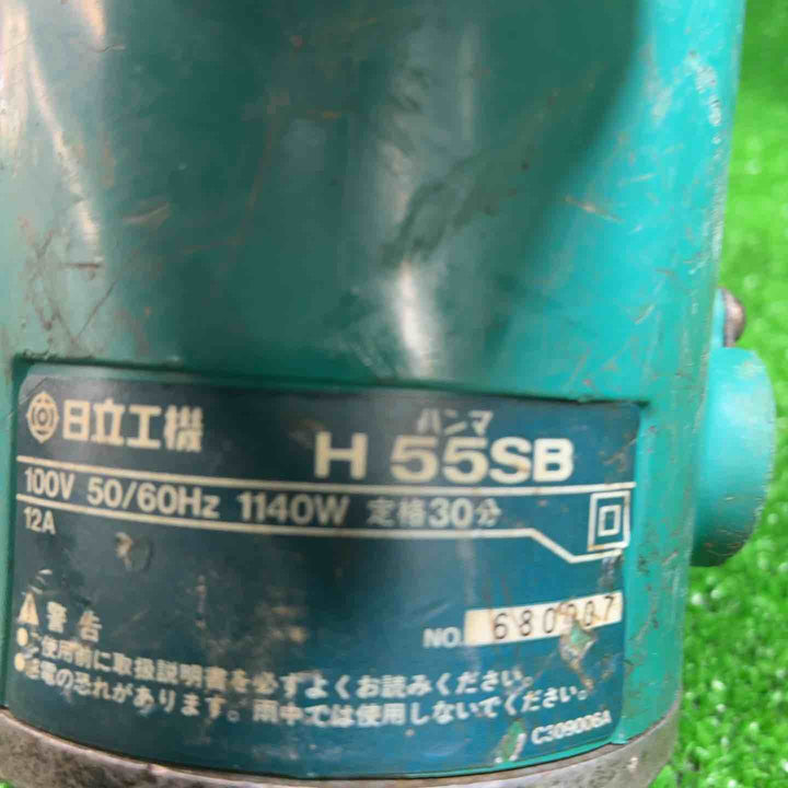 【中古品】 ハイコーキ(HIKOKI ※旧:日立工機)  電動ハンマ H55SB 【藤沢店】