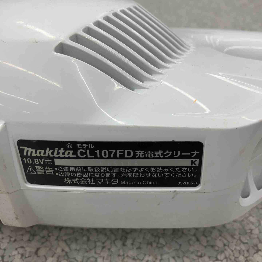 ◇マキタ(makita) コードレスクリーナ CL107FDZW【八潮店】