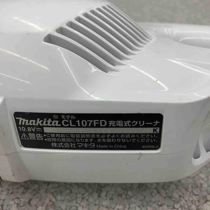◇マキタ(makita) コードレスクリーナ CL107FDZW【八潮店】