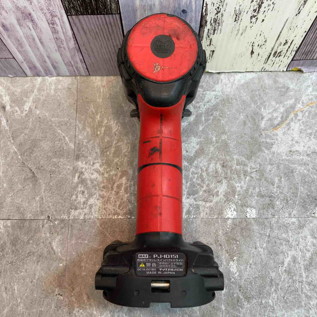 MAX 18V充電インパクトドライバ本体のみ(アカ) PJ-ID151R【八潮店】