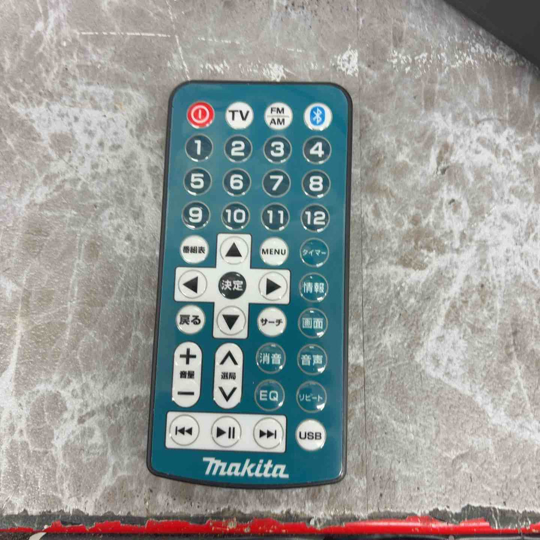 ☆マキタ(makita) コードレスラジオ付テレビ TV100【八潮店】