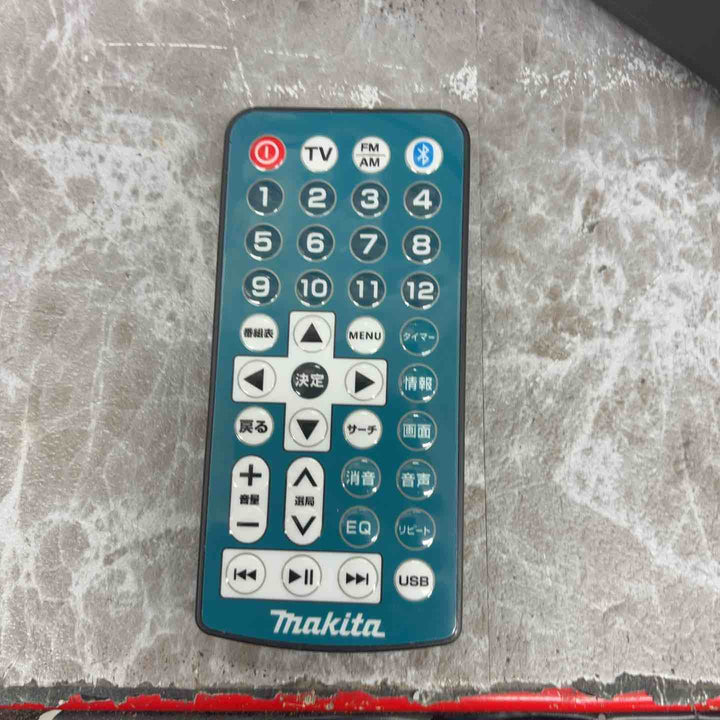 ☆マキタ(makita) コードレスラジオ付テレビ TV100【八潮店】