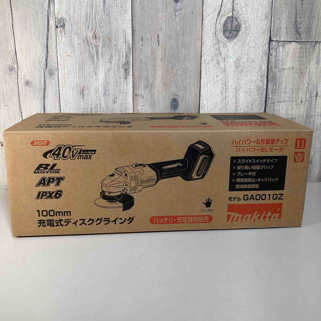 ★マキタ(makita) 40Vmax 100mmコードレスディスクグラインダ GA001GZ 本体のみ【戸田店】