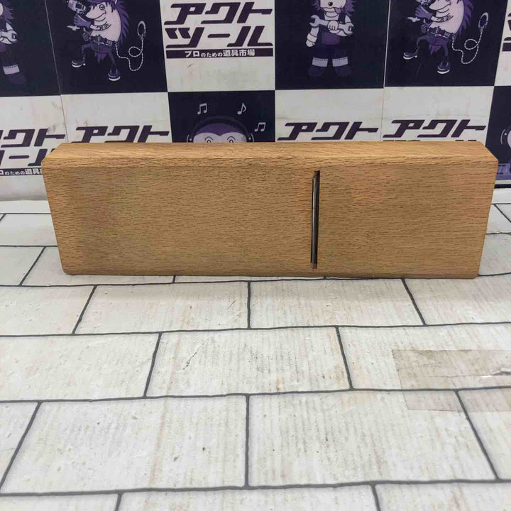 ▼寸八鉋 石流【所沢店】