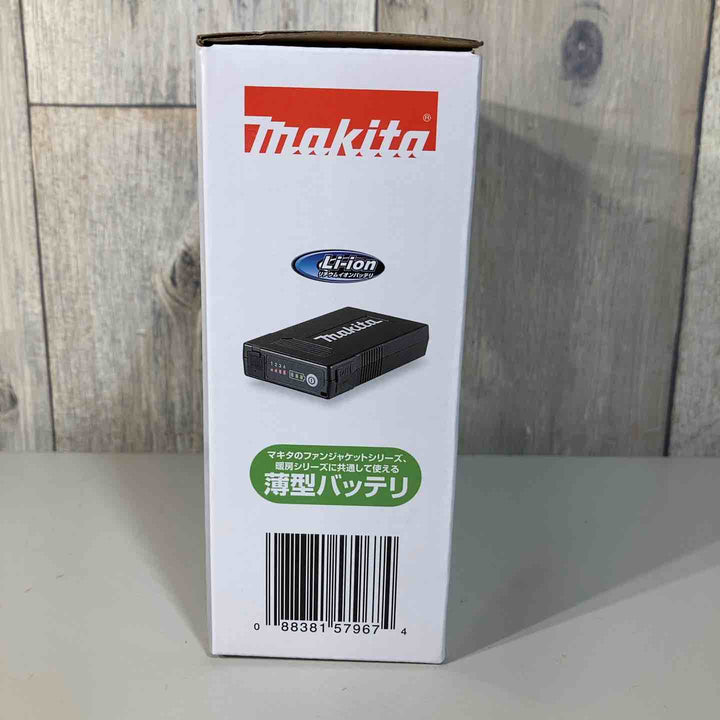 ◇マキタ(makita) 充電式ファンジャケット/暖房シリーズ用バッテリ BL1055B A-72126【戸田店】