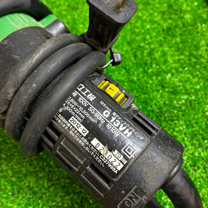◇ハイコーキ(HIKOKI ※旧:日立工機) 125mm無段変速電子ディスクグラインダ G13VH【越谷店】