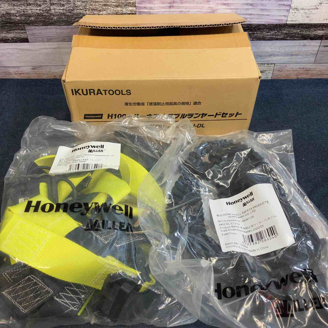 ◇育良精機 Ｈ１００＋ハーネスダブルランヤードセット FP81HV100DU/DL-C1J-DL 1セット【八潮店】