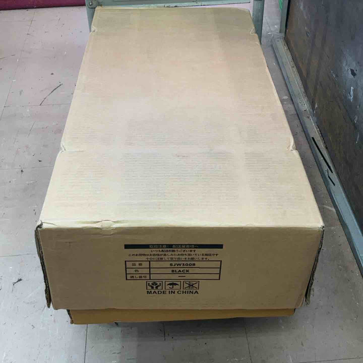 【店頭受取り限定】WEIMALL 油圧 ガレージジャッキ 3t SJW300B【草加店】