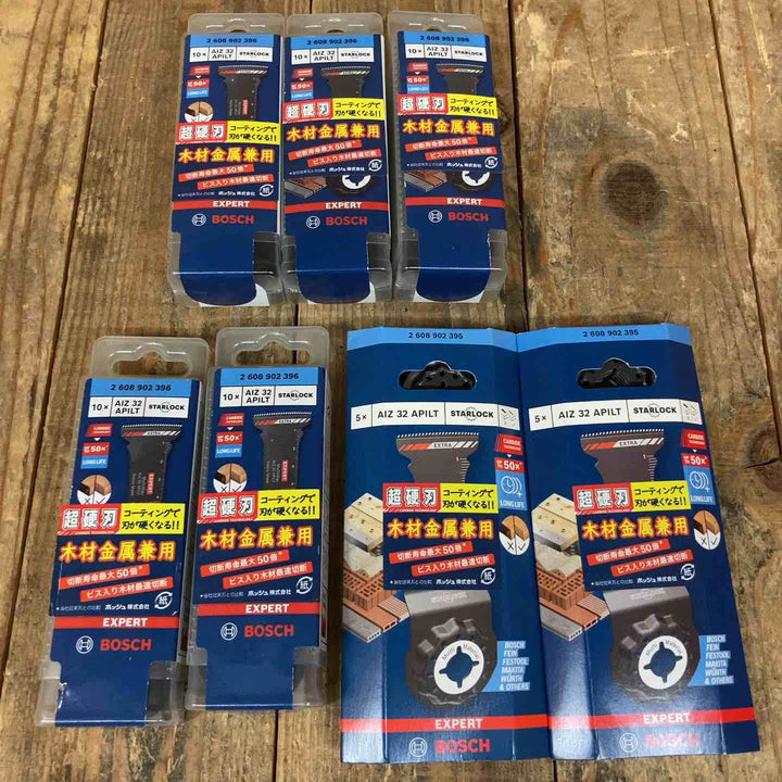 【未使用品】ボッシュ(BOSCH) マルチツールブレードスターロック AIZ32APILT 10枚入り*5点 5枚入り*2点 計60枚【所沢店】