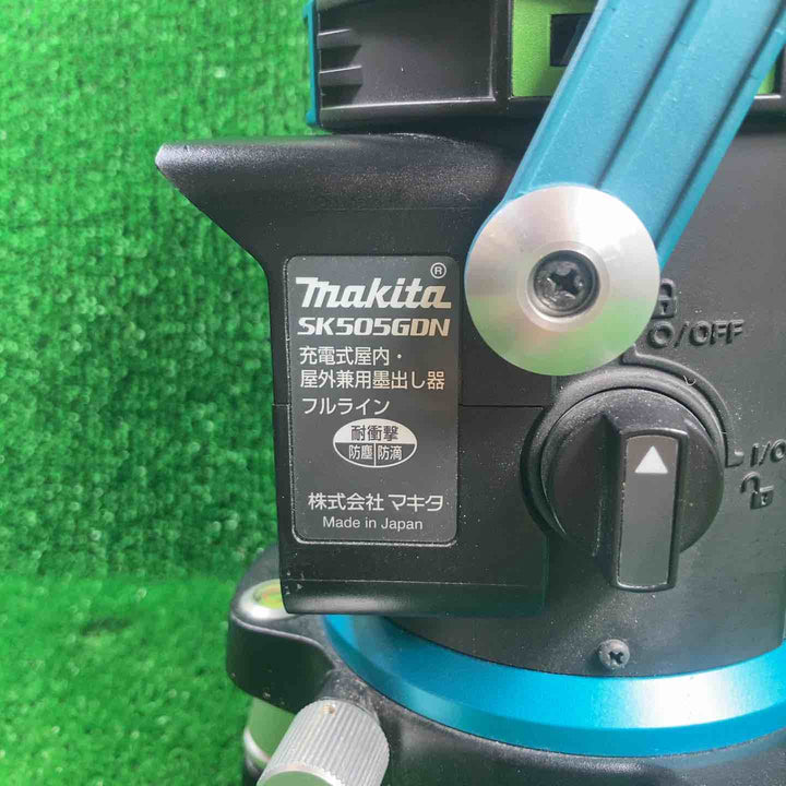 ★マキタ(makita) コードレスグリーンレーザー墨出し器 SK505GDZN 超高輝度 フルライン【川崎店】