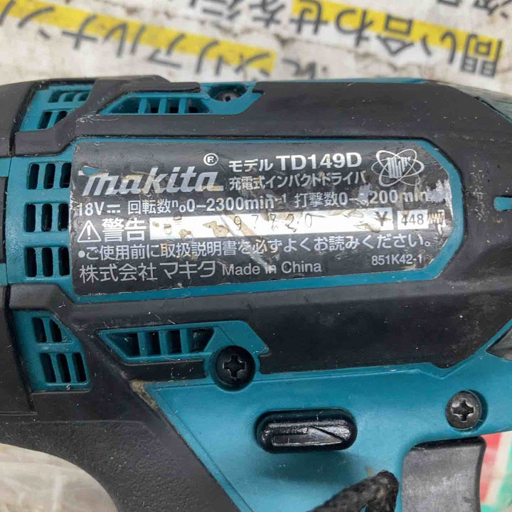 ★マキタ(makita) コードレスインパクトドライバー TD149DRFX【戸田店】