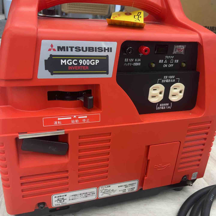 三菱 ガスボンベ式発電機 MGC900GPA01【越谷店】