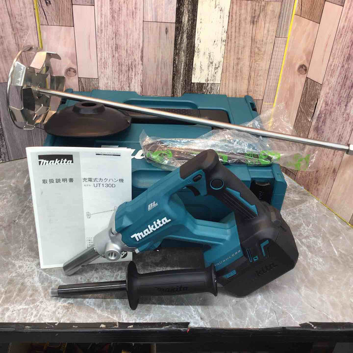★マキタ(makita) コードレスかくはん機 UT130DZ【八潮店】