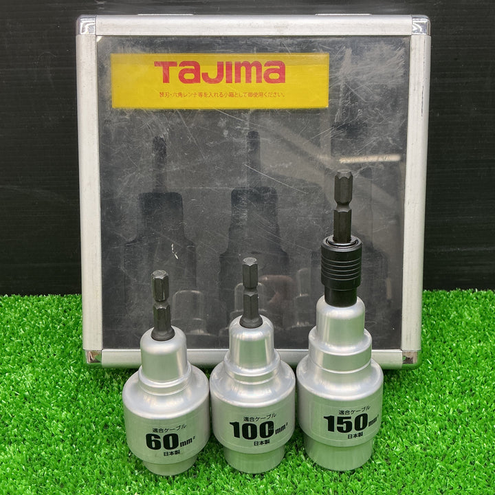 【中古美品】タジマ ムキソケCVアジャスター 60/100/150セット DK-MS3MAJSET【電材館越谷店】