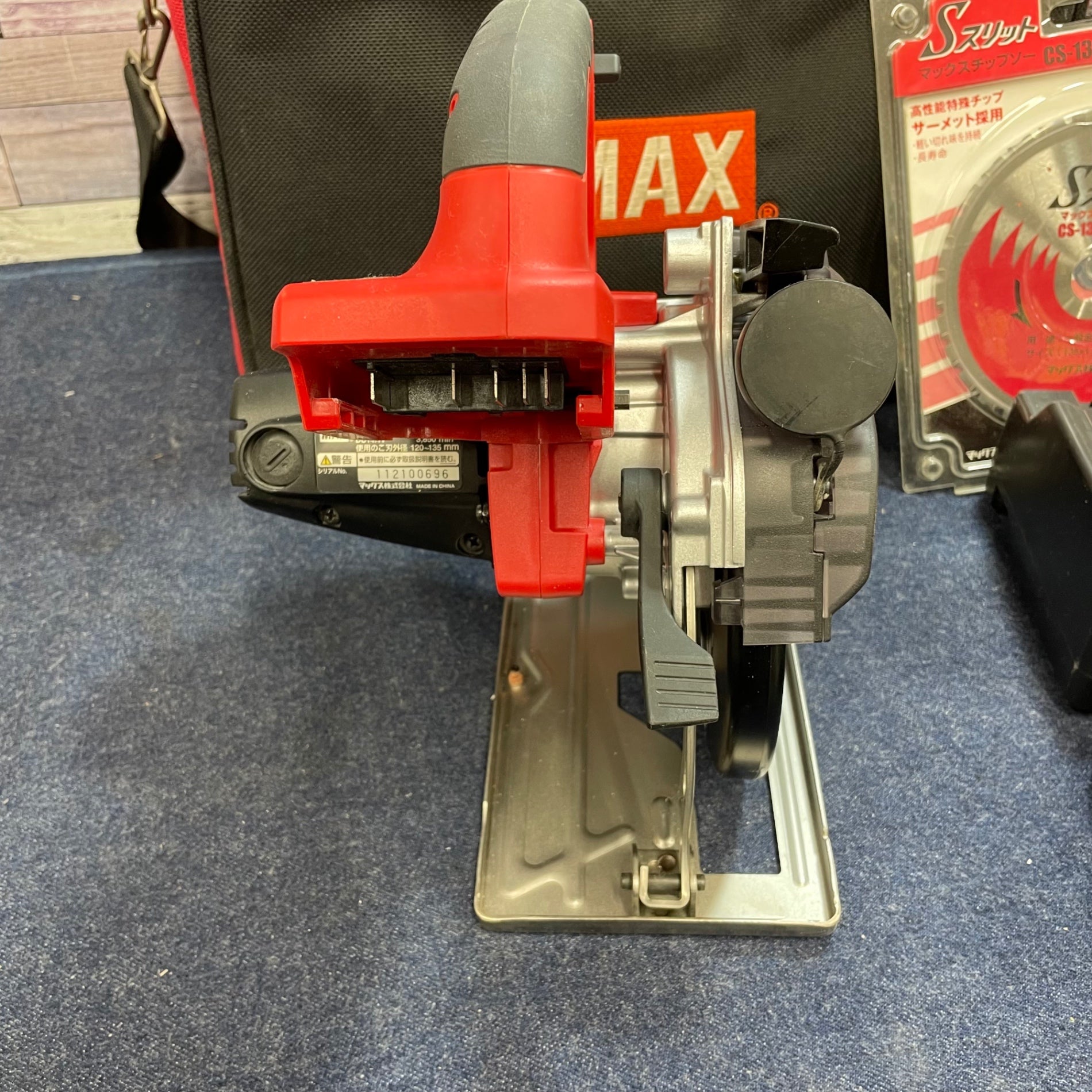 ○マックス(MAX) コードレスチップソーカッタ PJ-CS52M 【八潮店