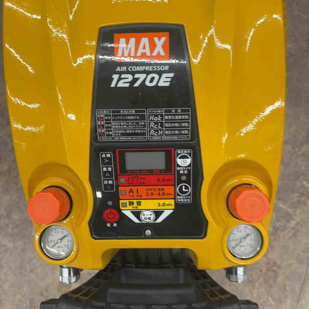 【中古】マックス(MAX) エアコンプレッサー AK-HH1270E  カバーイエロー、タンクホワイト塗装※ドレンコック不良有【所沢店】